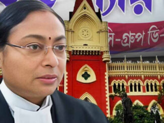 চাকরিহারা গ্রুপ C ও D কর্মীদের ভাতা স্থগিত, কলকাতা হাই কোর্টের অন্তর্বর্তী নির্দেশ